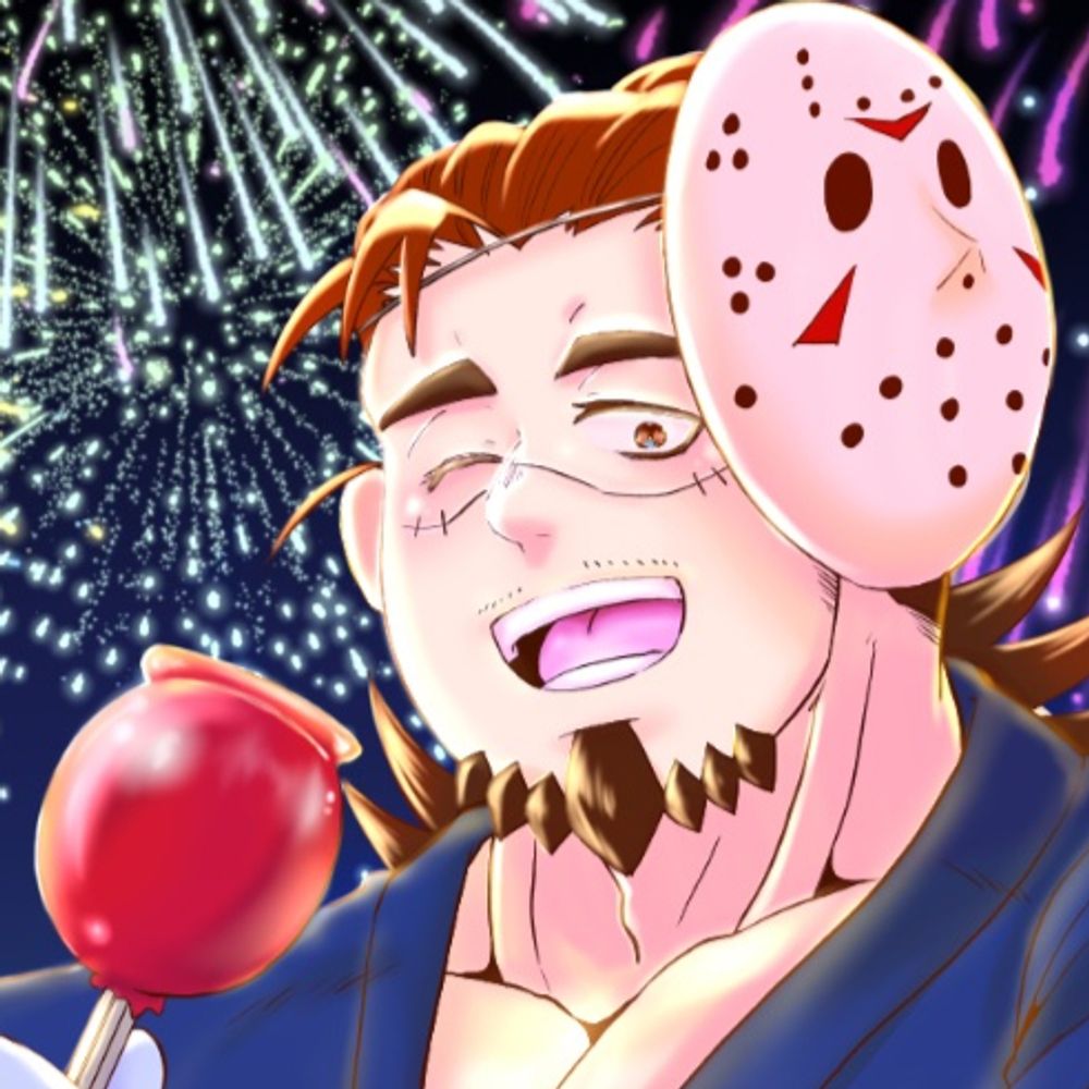 宮の原すると