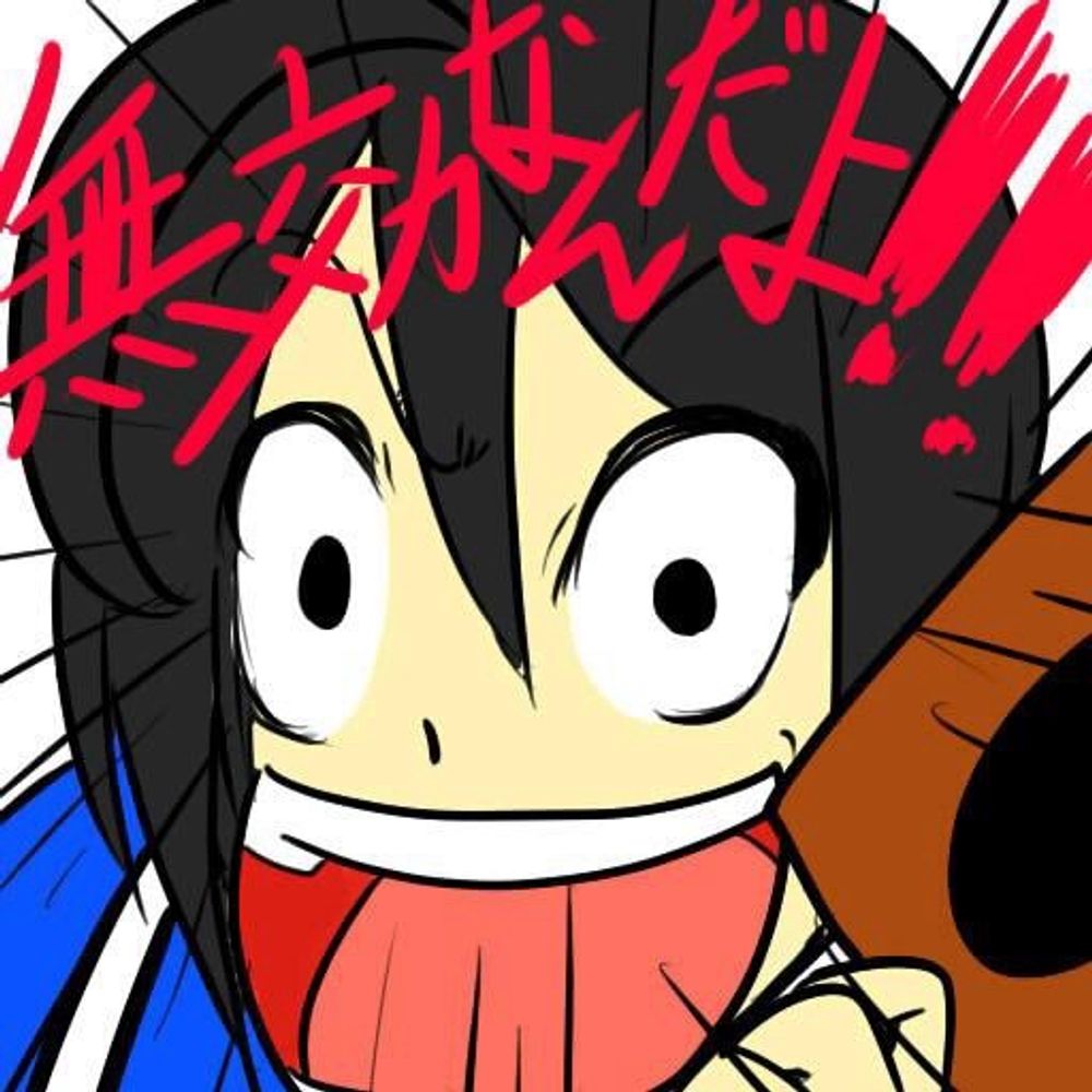 ぜろまる