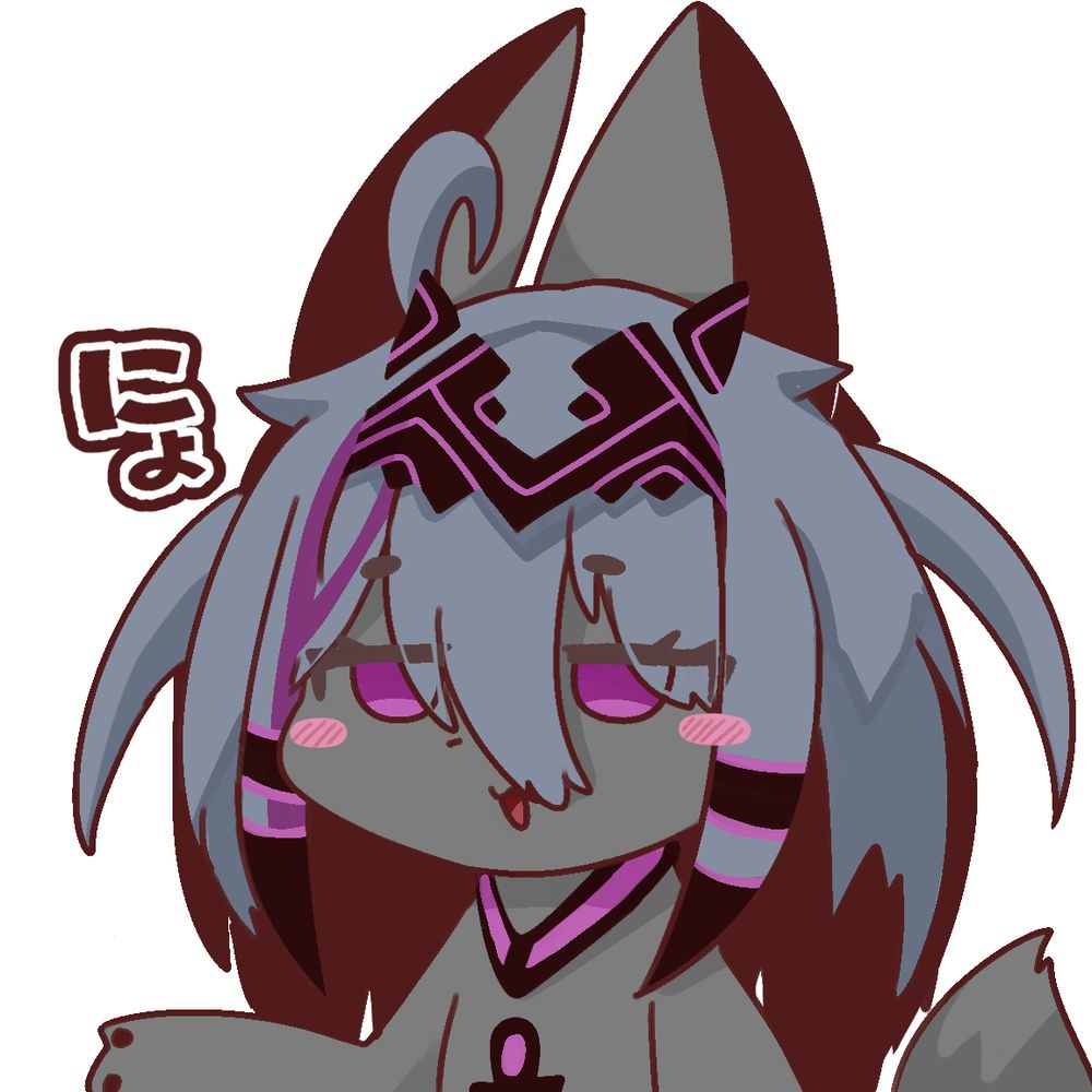 inunyo