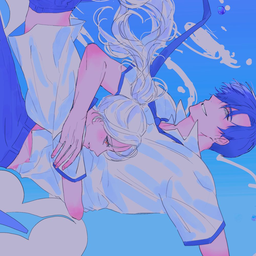 숲