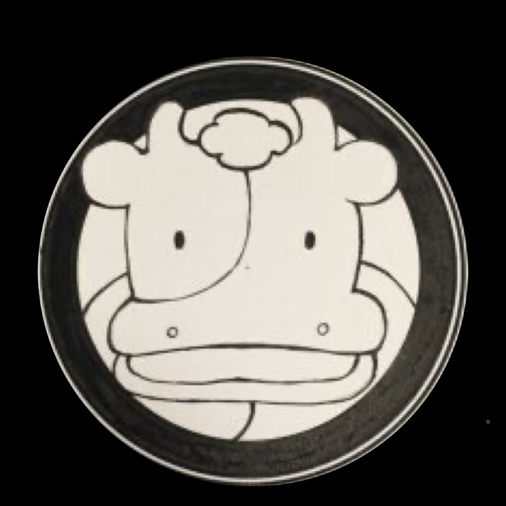 うし