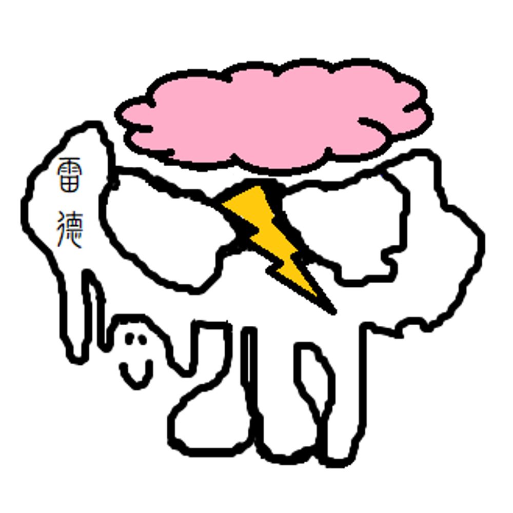 雷德【要考學測了，會比較少出現】