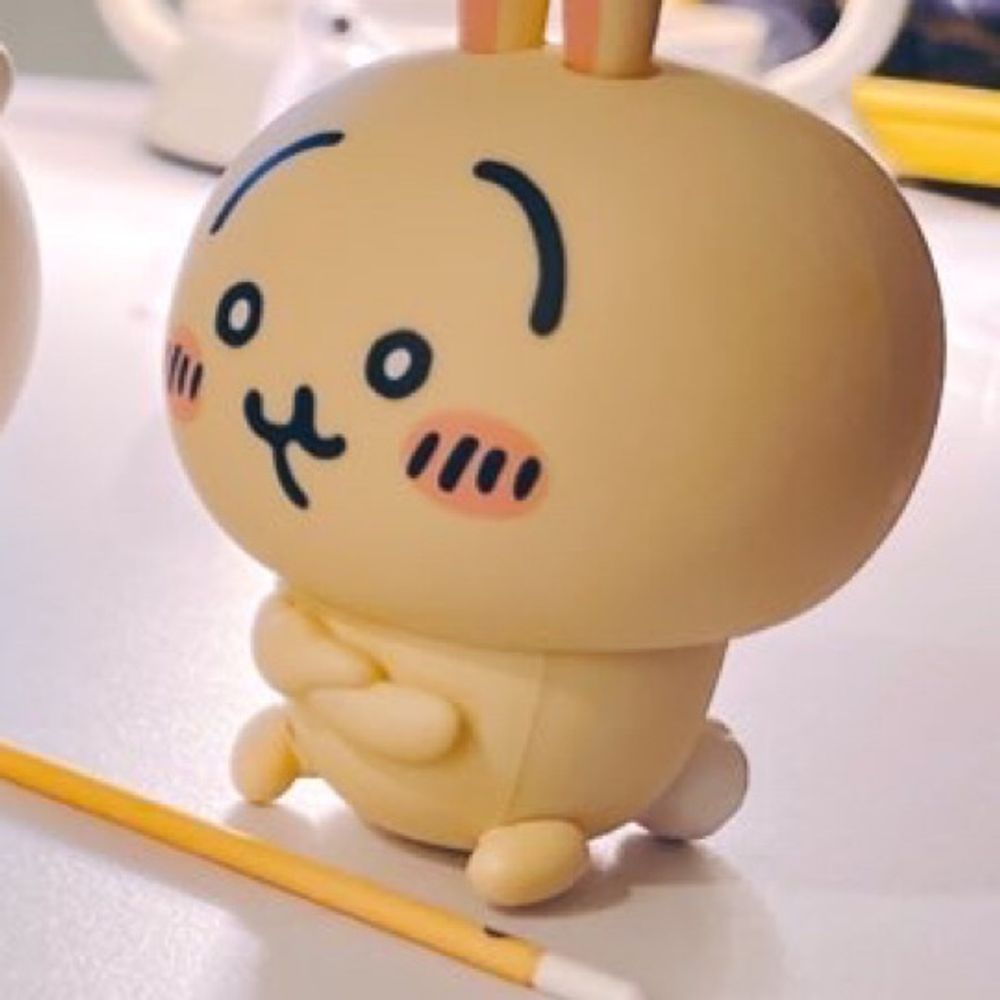 し た ん