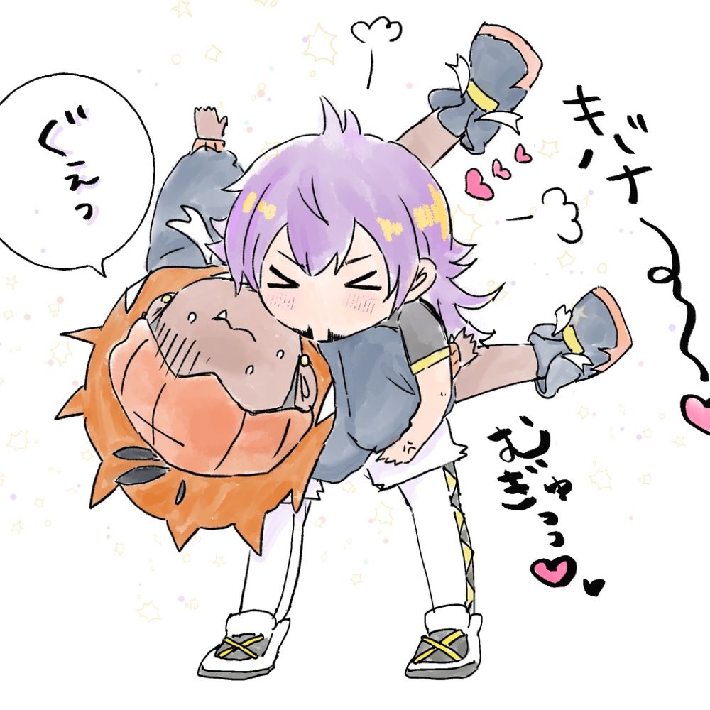 田中。