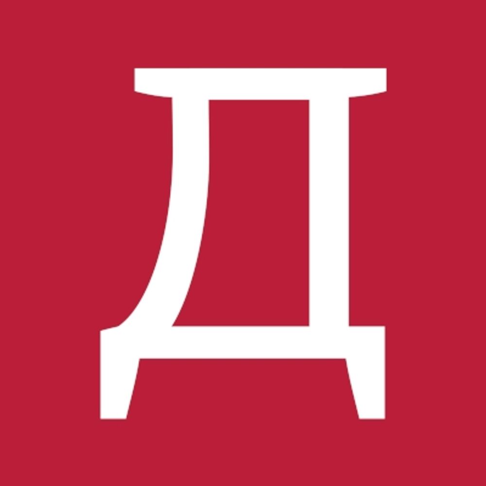 Дневник