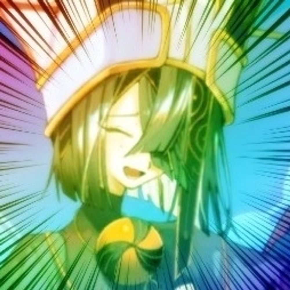 るい