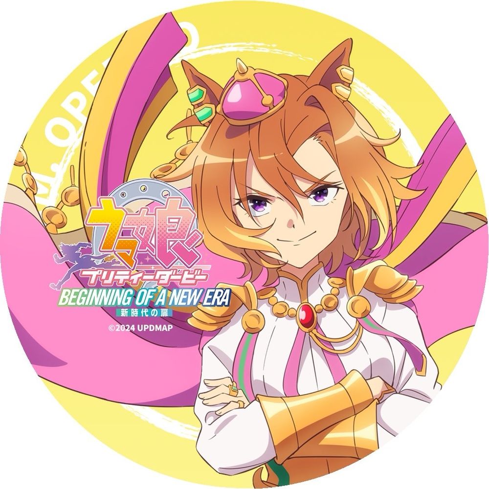 ティンクル