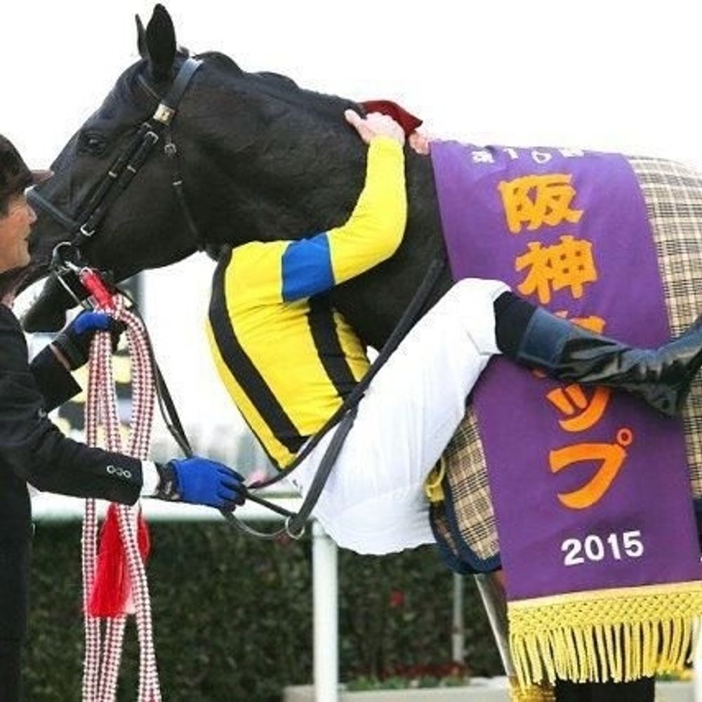 シジミン