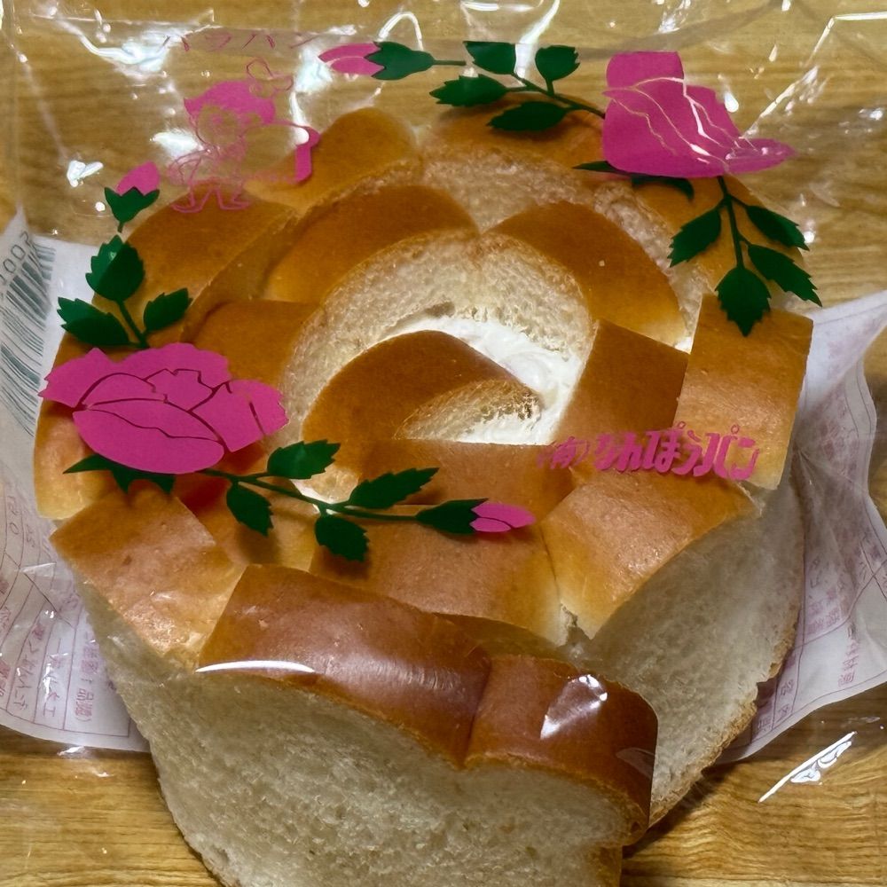 島根のGT