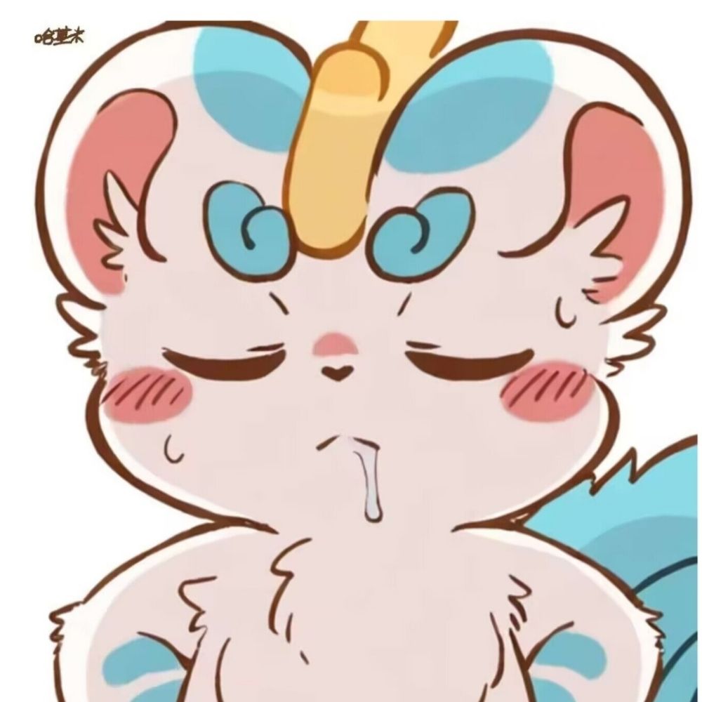 烛照