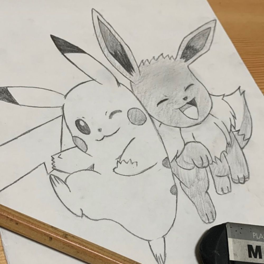 はす