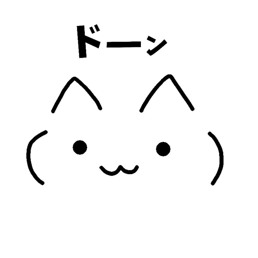 あぱっちw