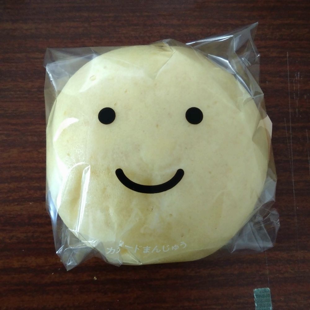 ハル