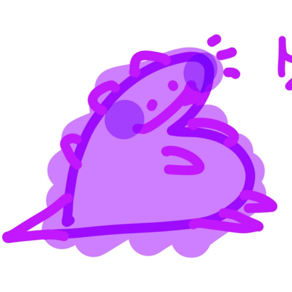 하룡