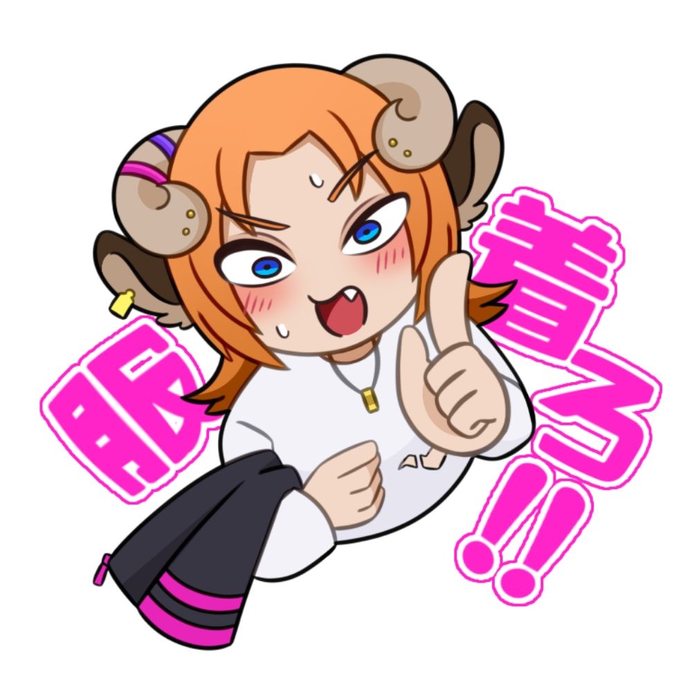 ほかお