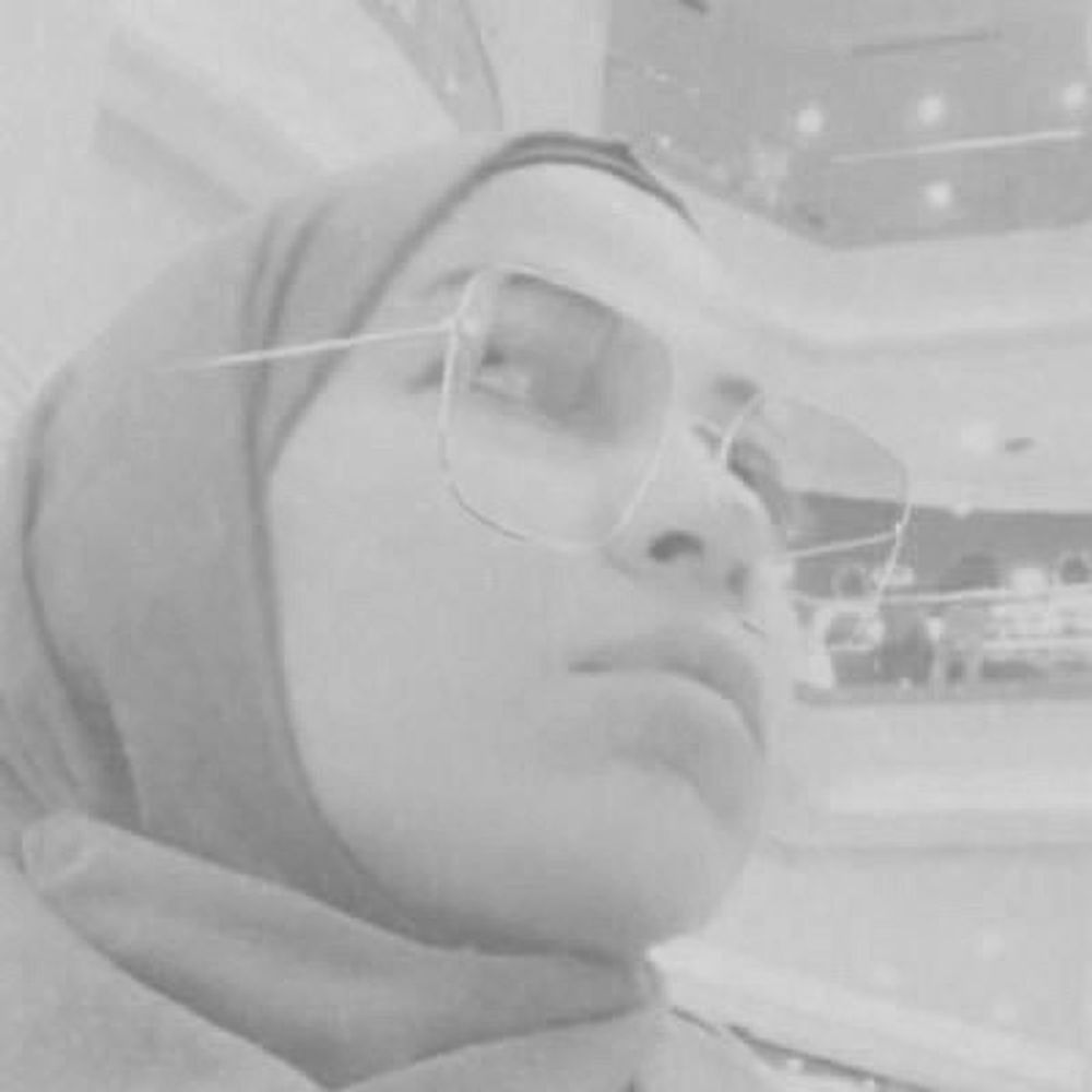 Eman 