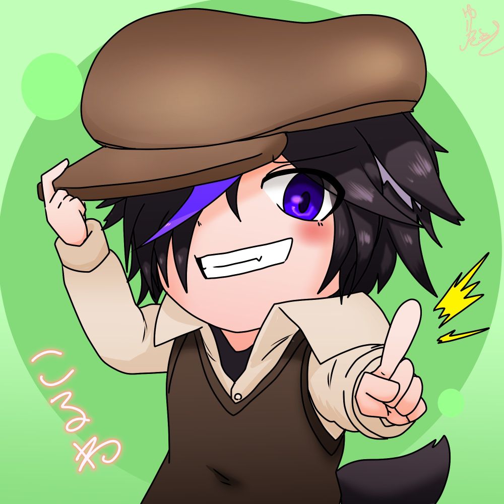 こるわ