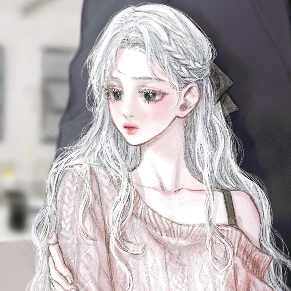 연화