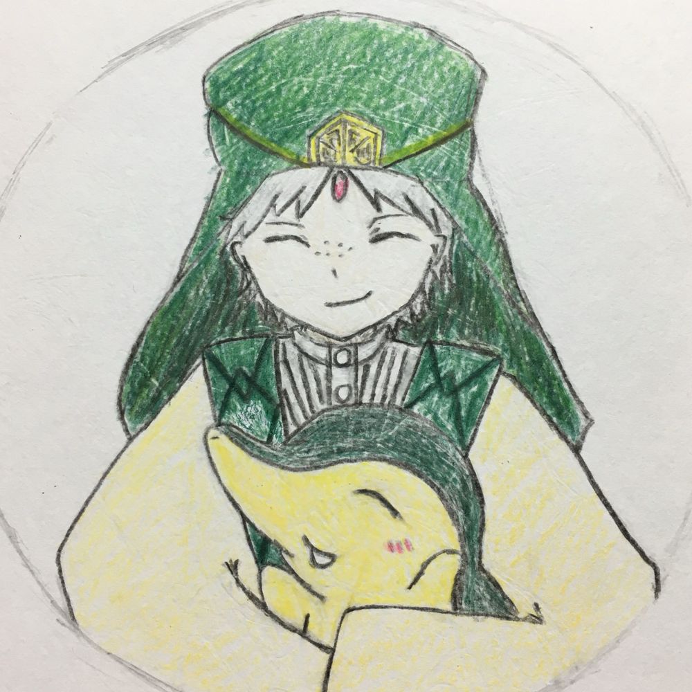あらな