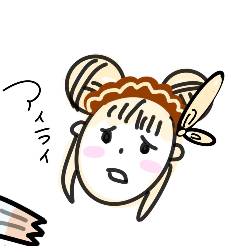 アイライ@カンダタピンク