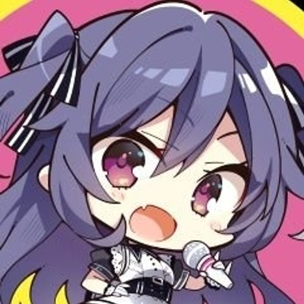 浪川