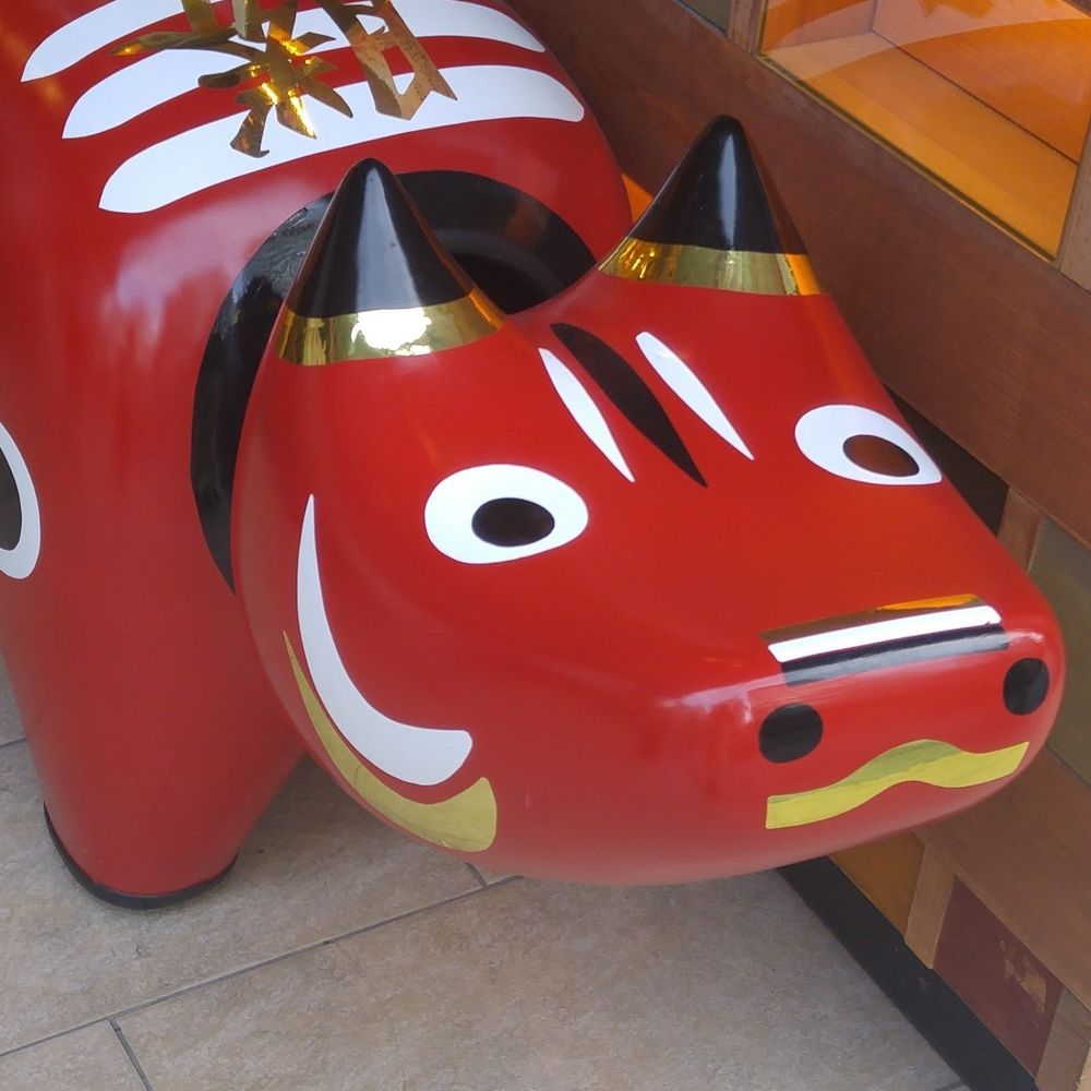 すちこ