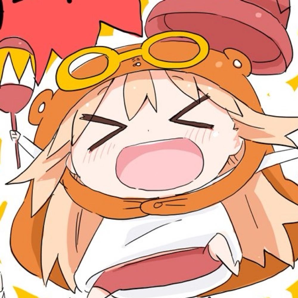 めると