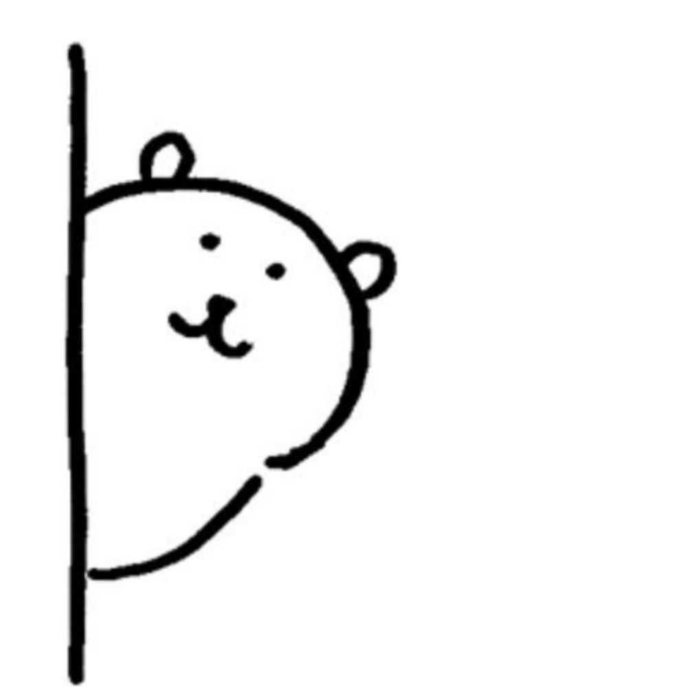 다무