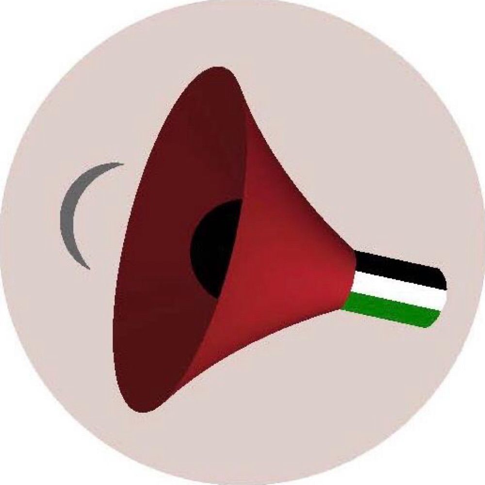 Let’s Talk Palestine