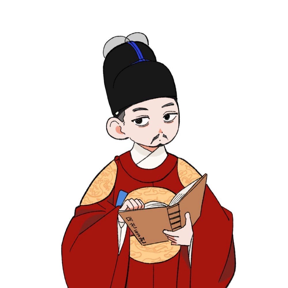형운