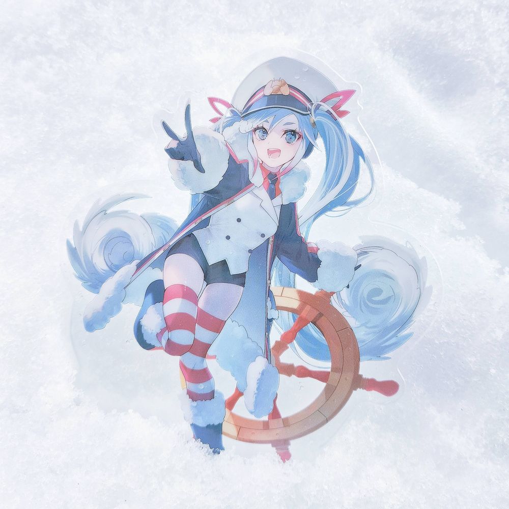 Amane