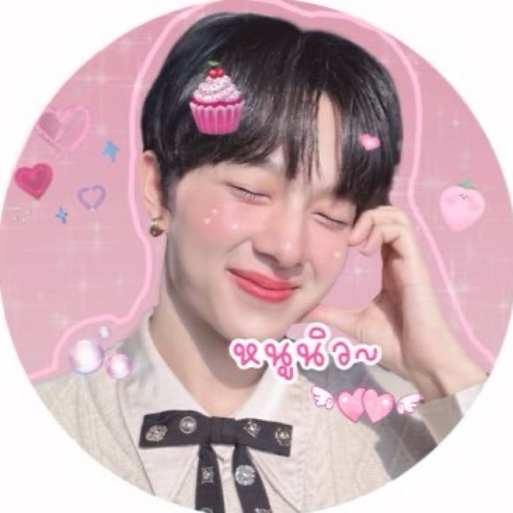 게우 🎀