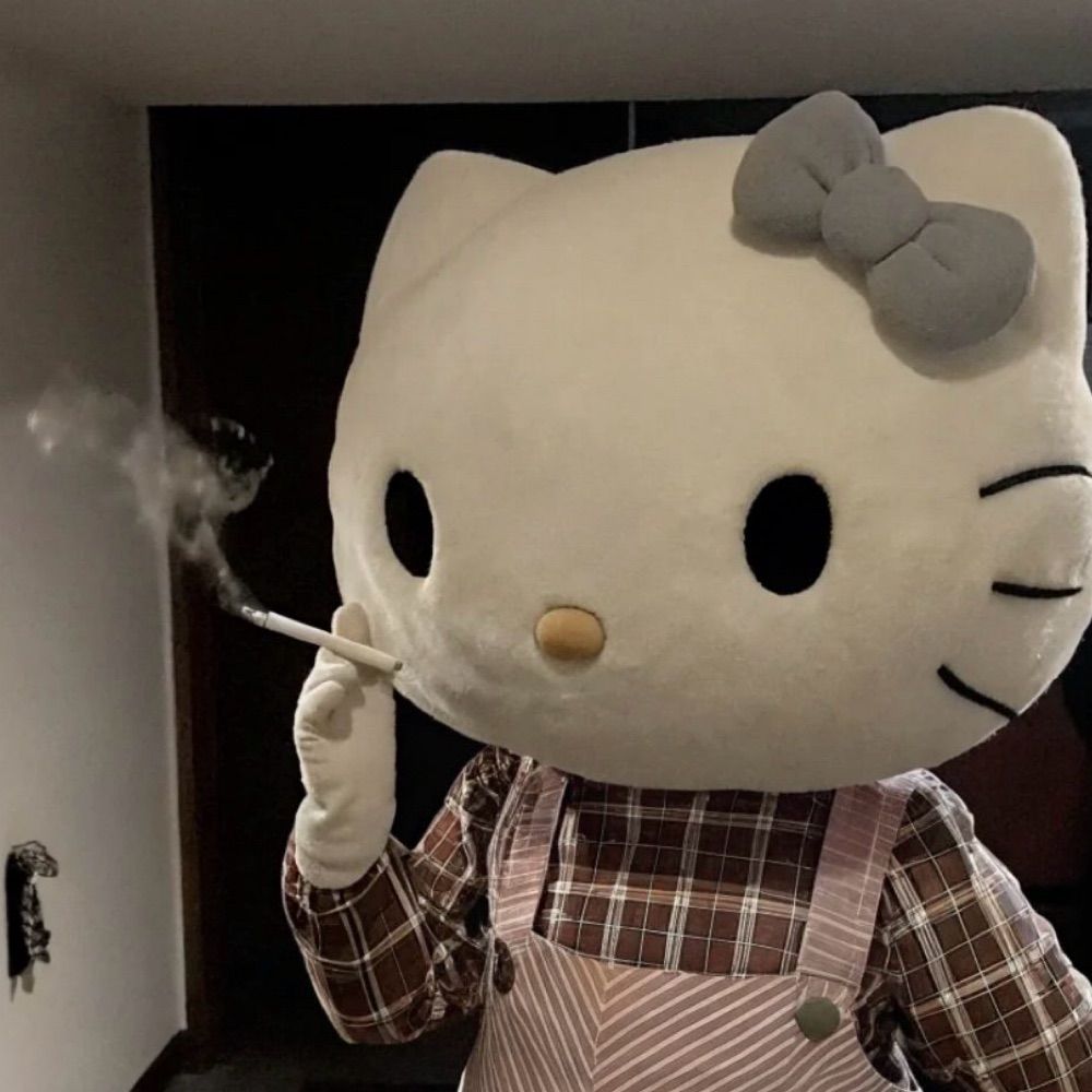 으녱