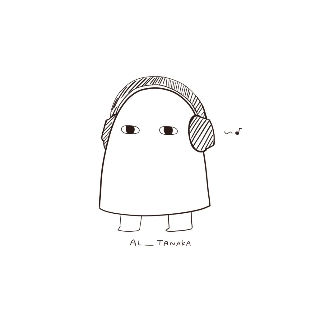 あるみかん
