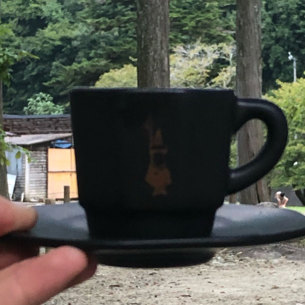 におけ
