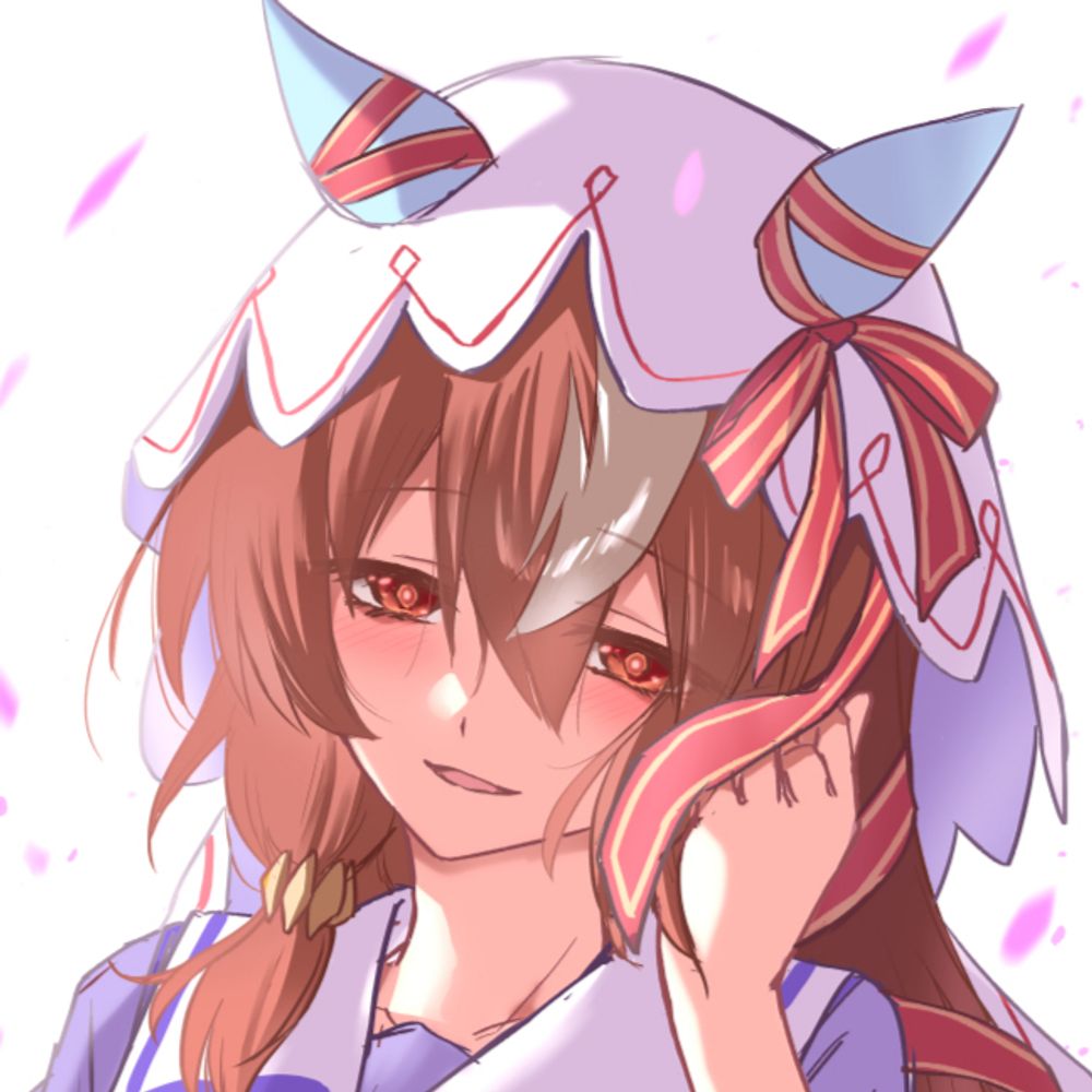 うがつまつき