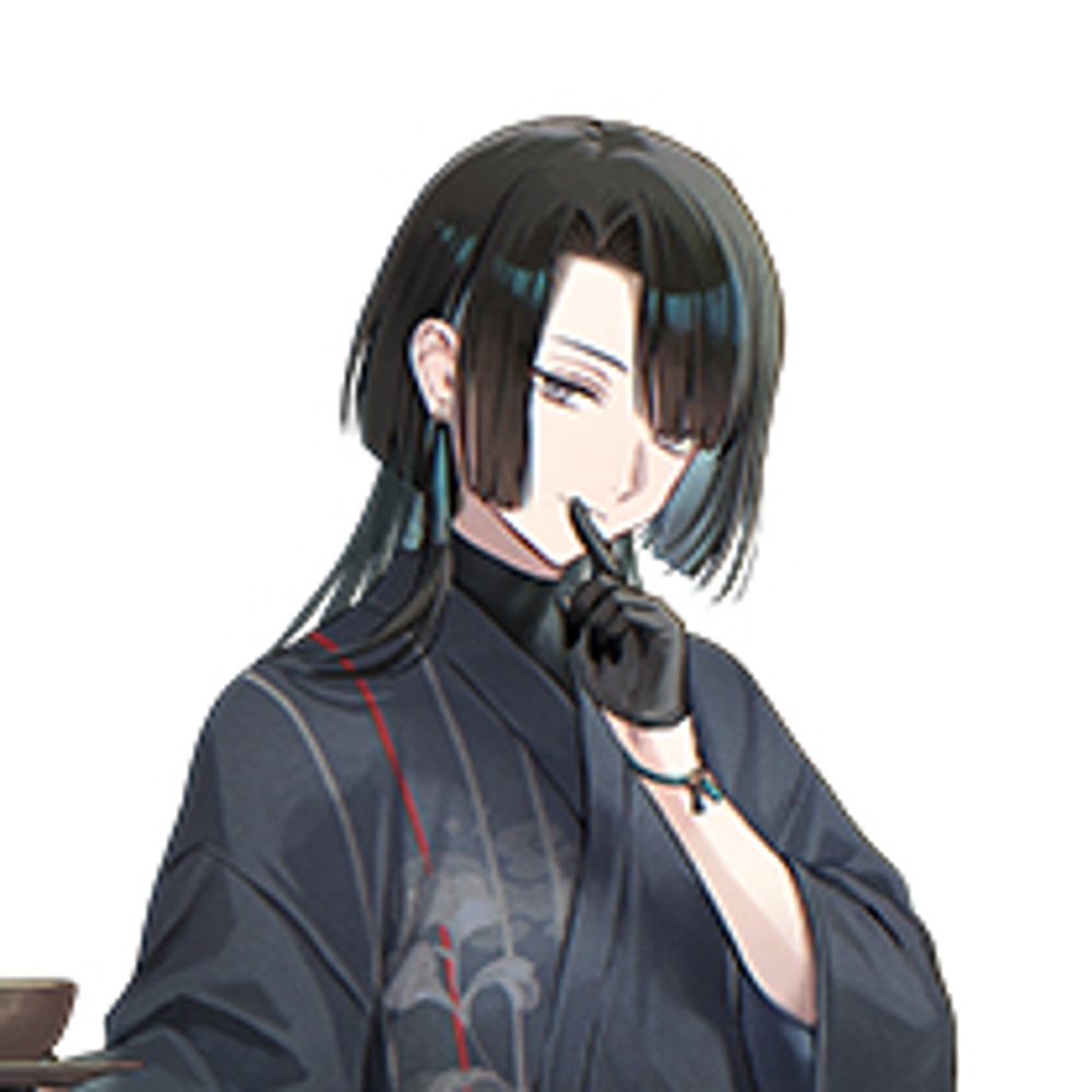 Aoi