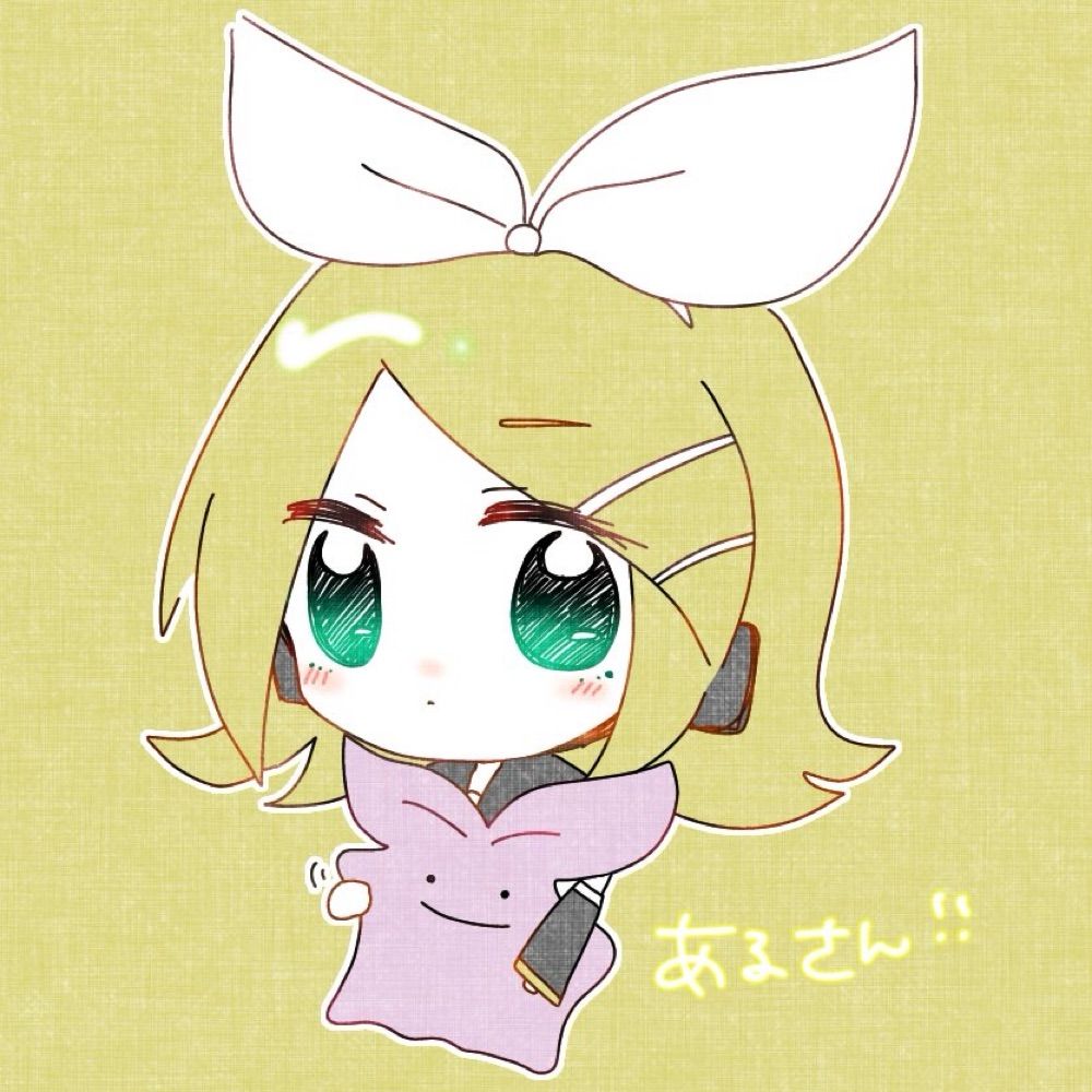 ある🍊