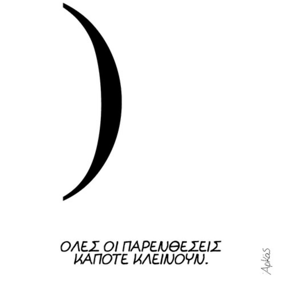 DarkbracketS