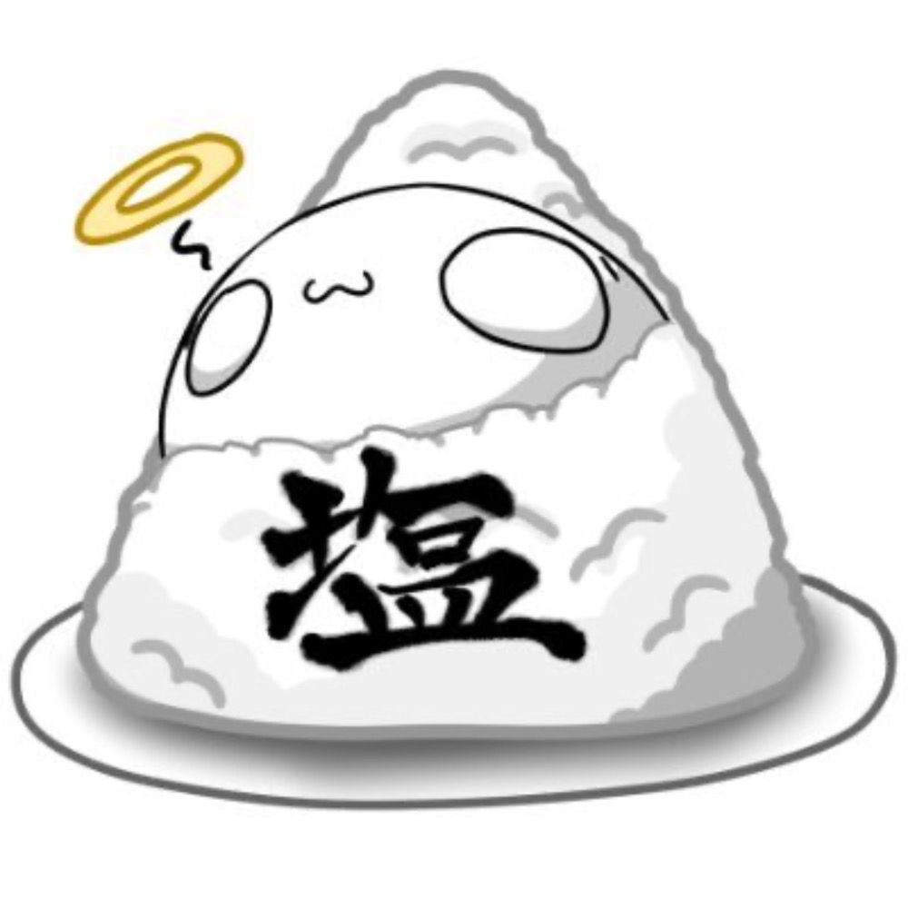 ながれ兄さん