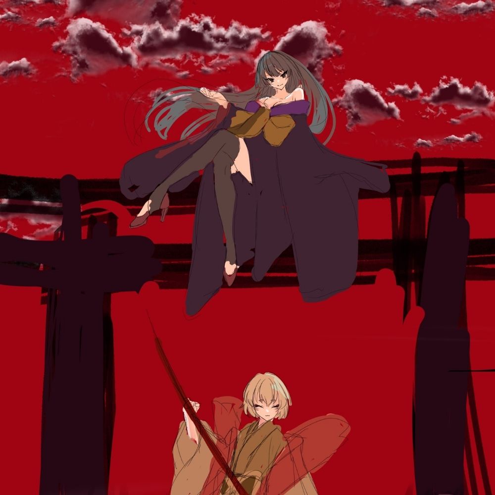 みなき