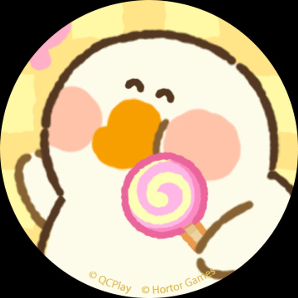 베로