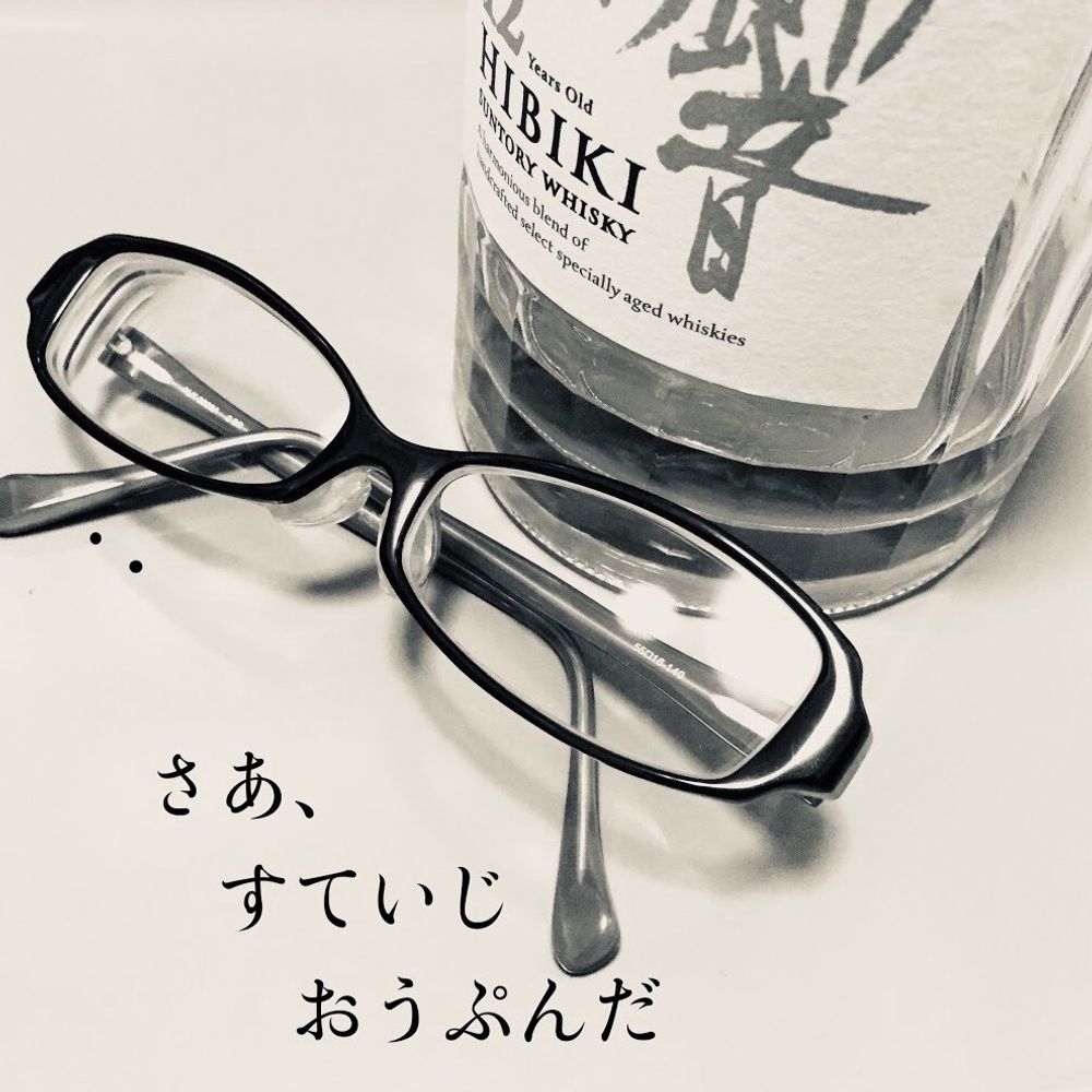 りったん