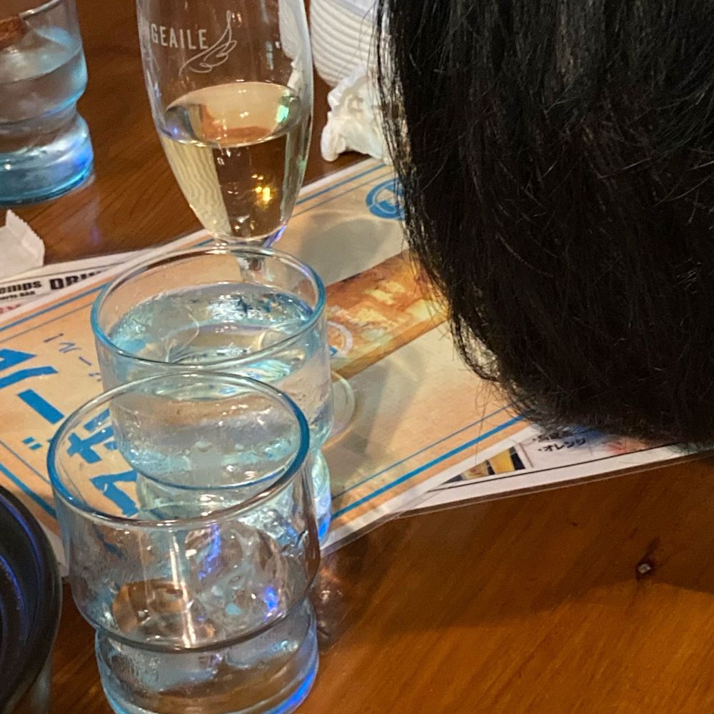 初