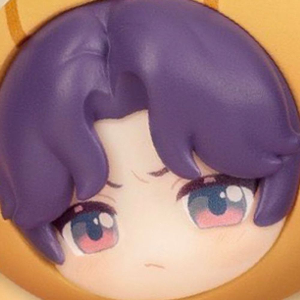 🥺