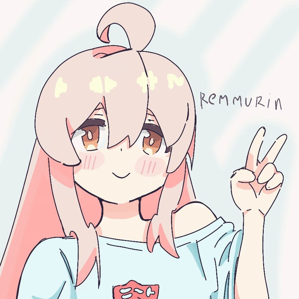 remmurin