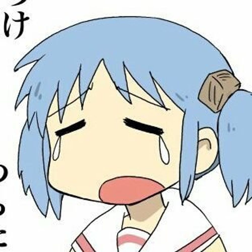 Kyuu