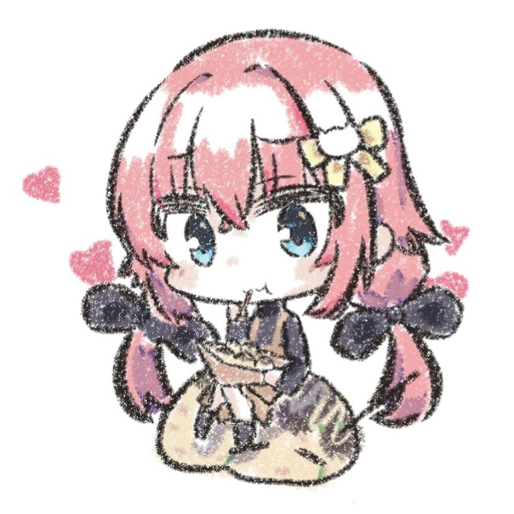 LEIN