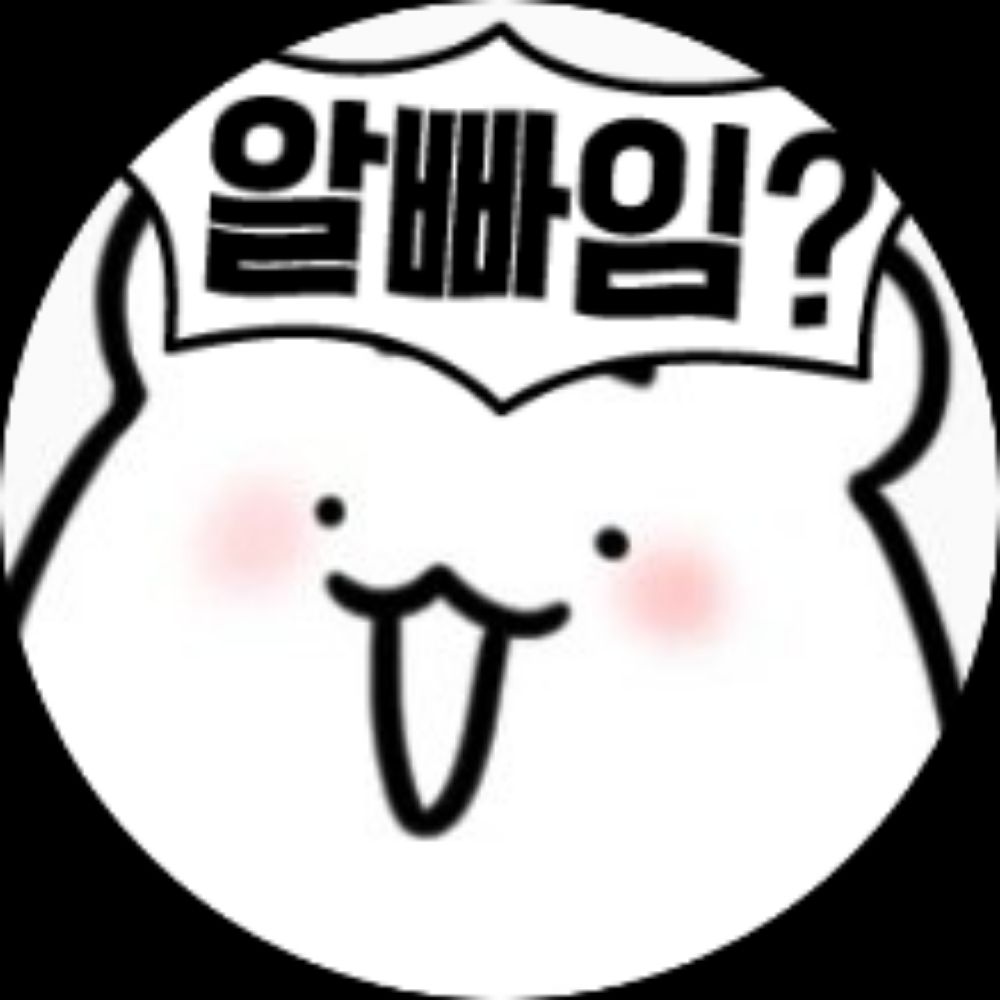 🕯랑지 (ランジ)🕯