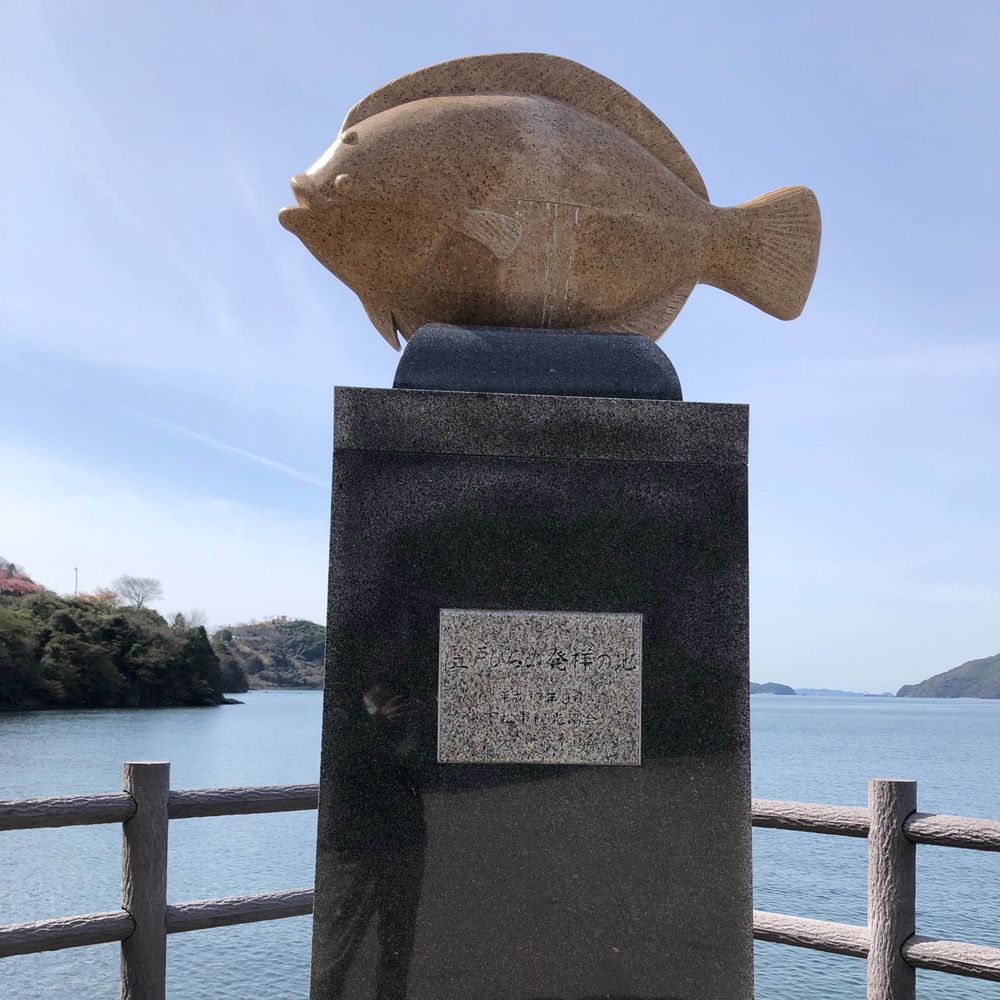 かさぺん